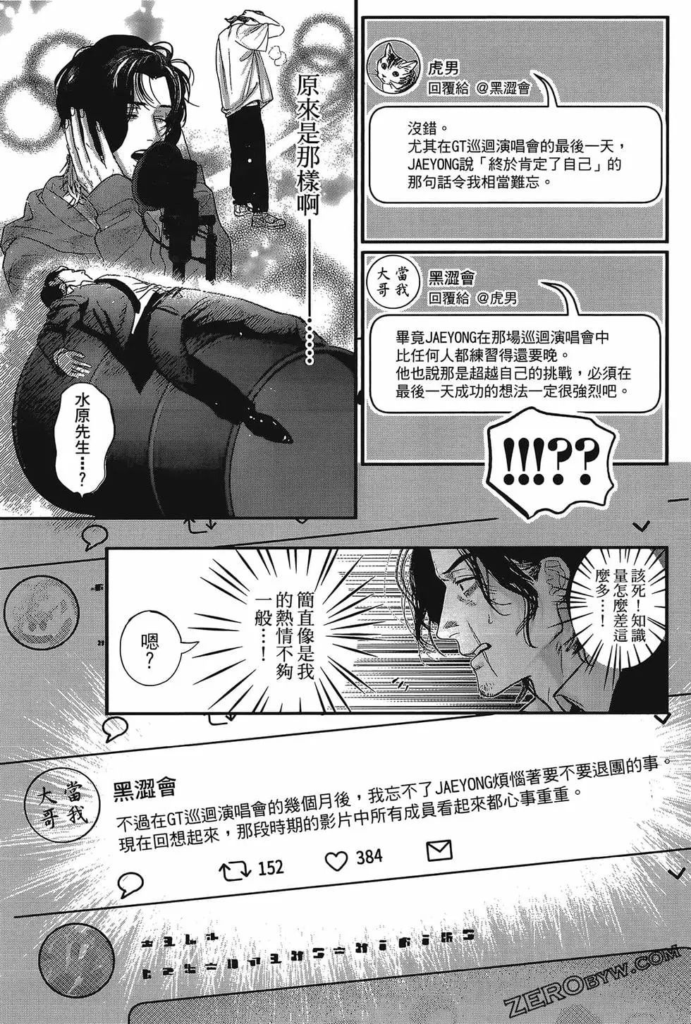 第01卷112
