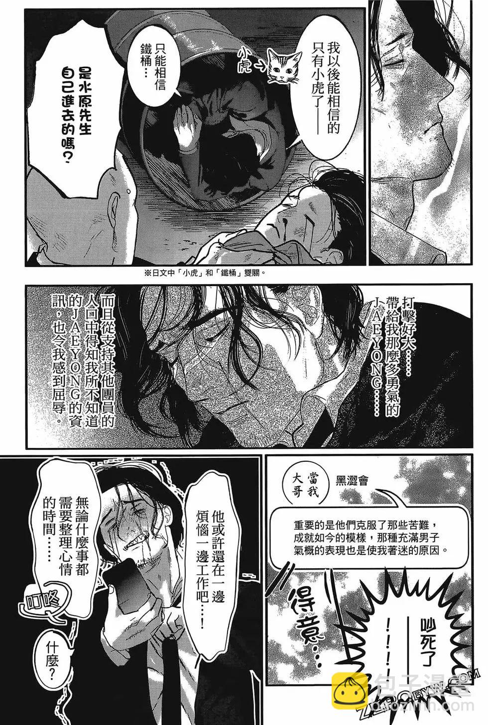 第01卷114