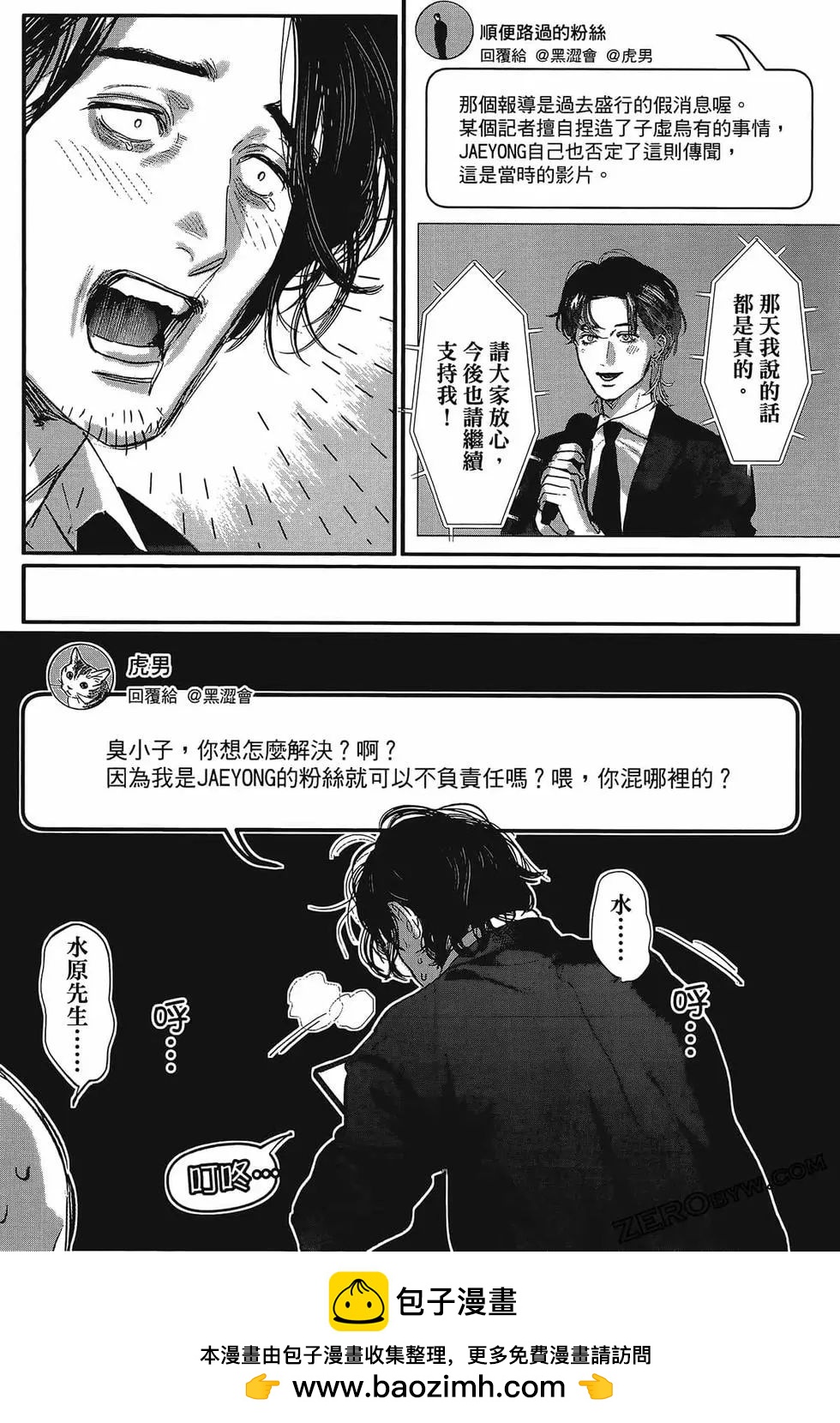 第01卷115