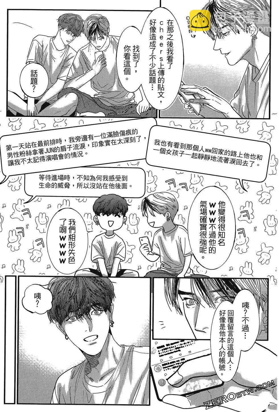 第01卷121