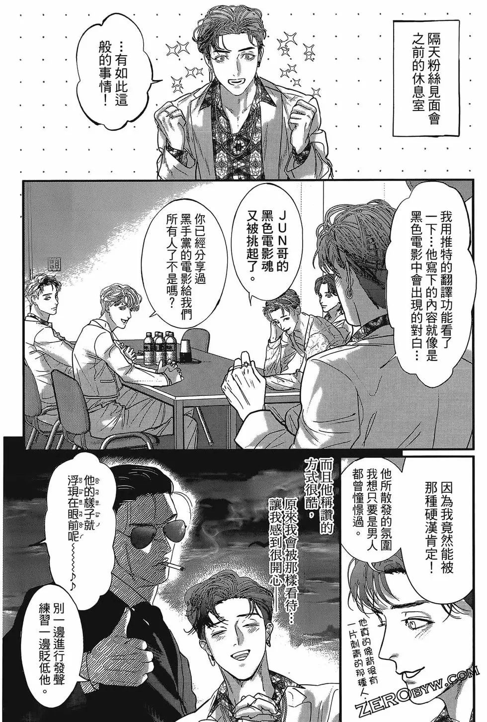 第01卷122
