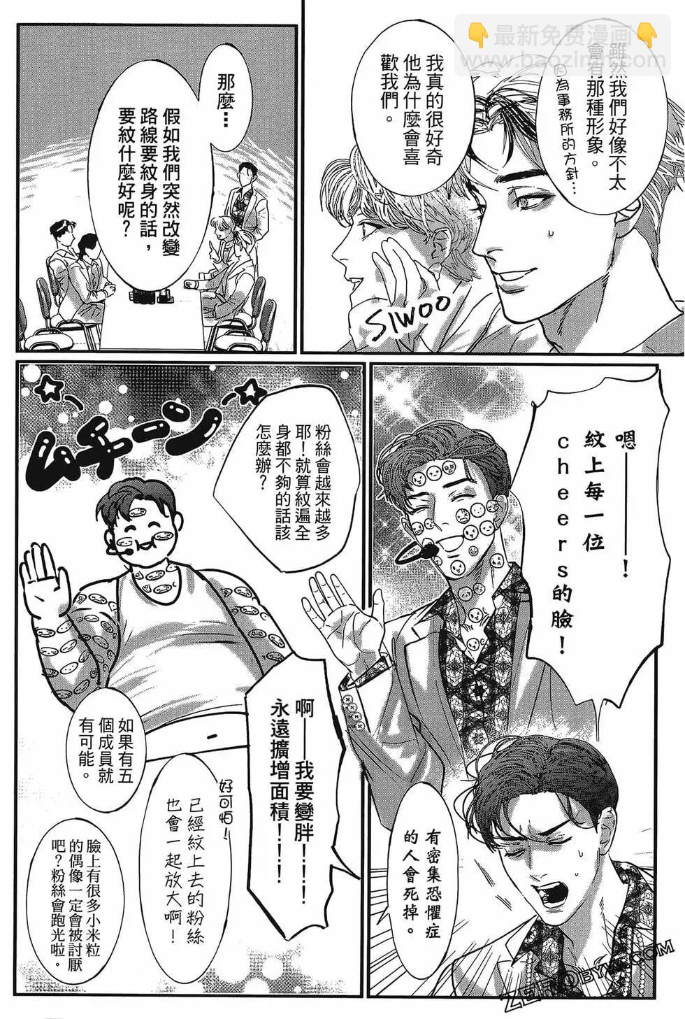 第01卷123