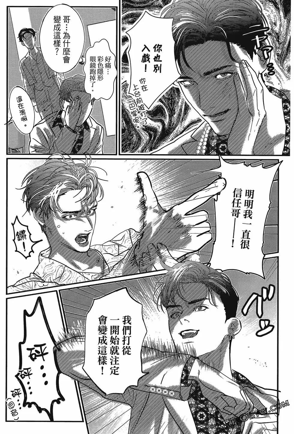 第01卷125