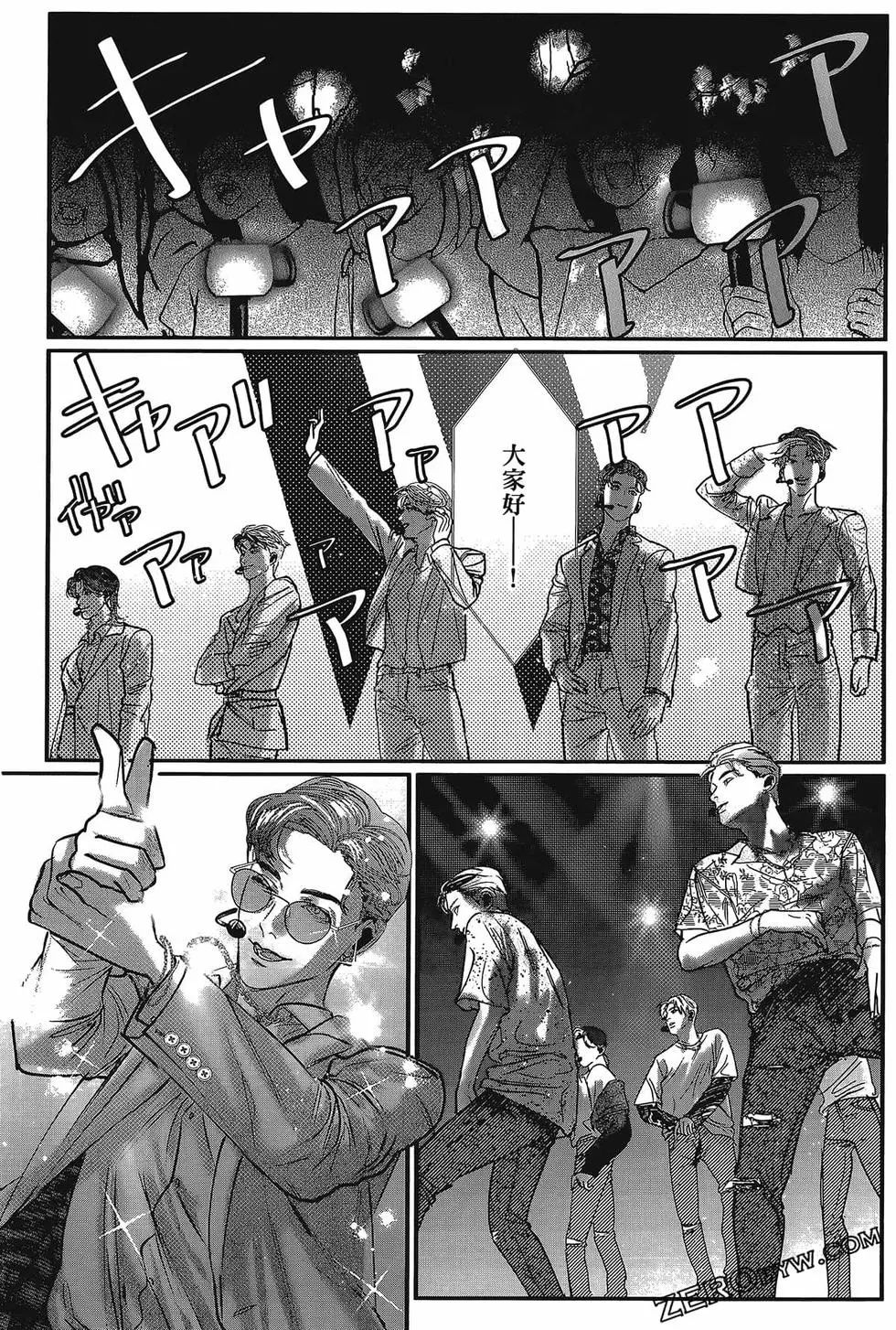 第01卷130