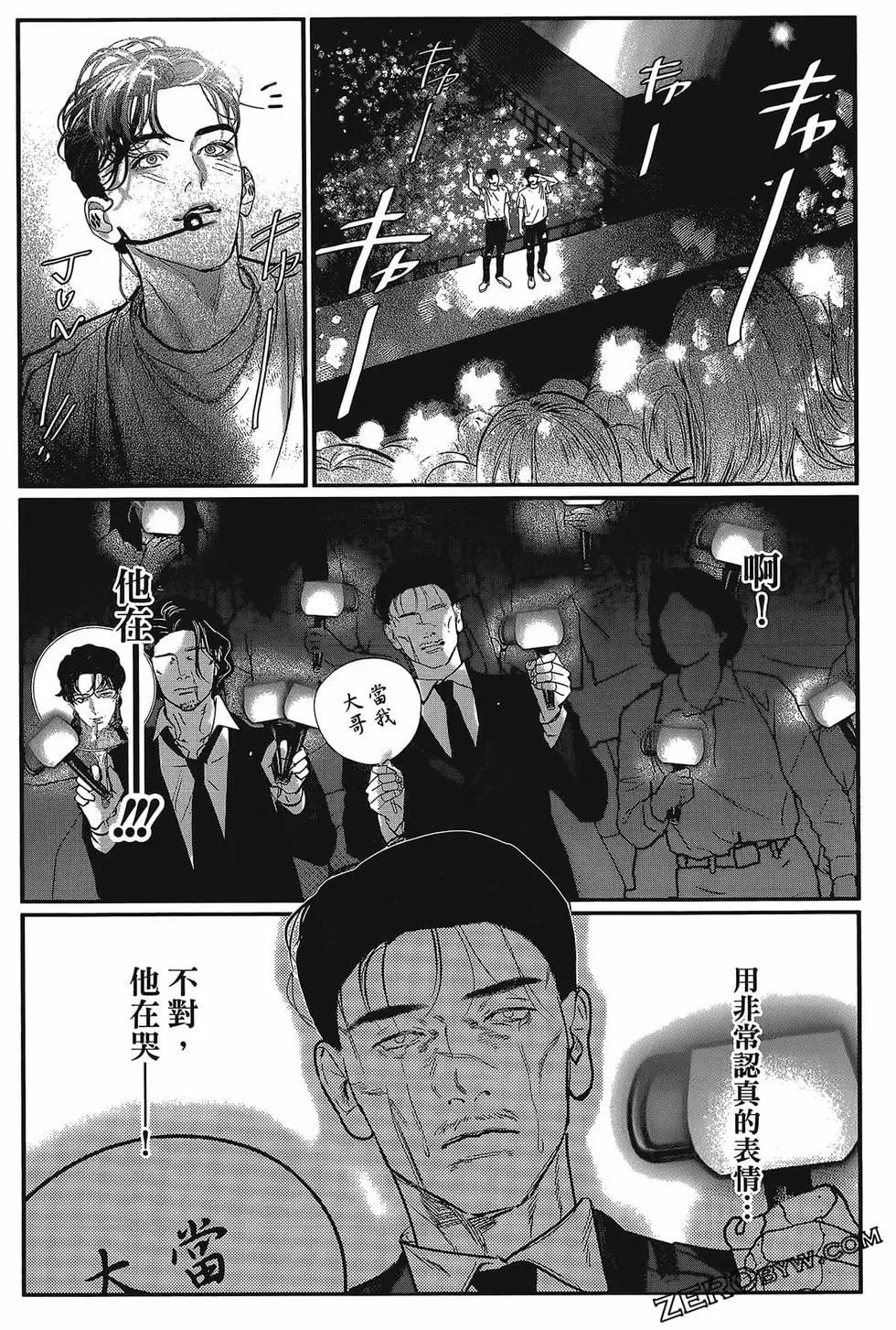 第01卷131