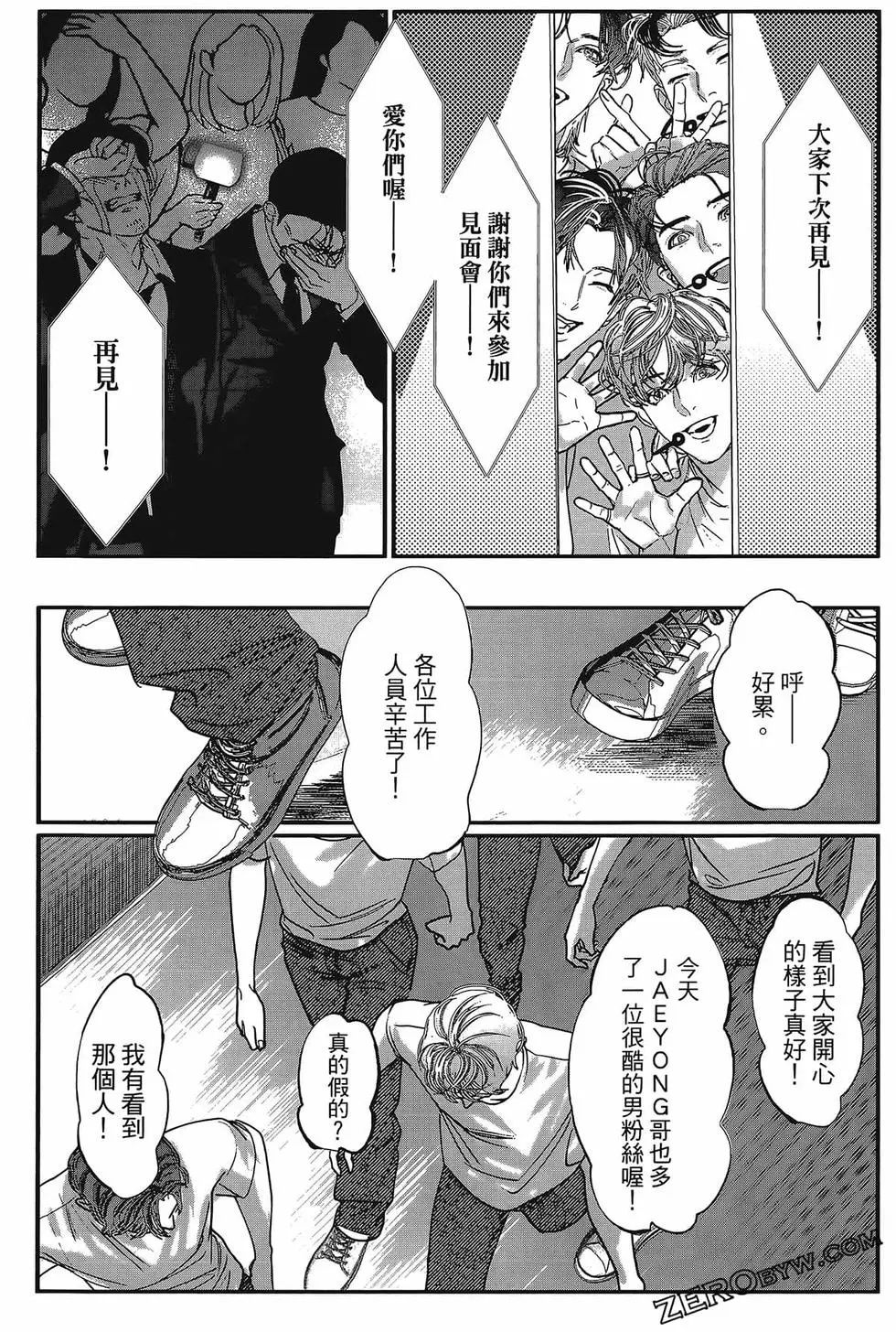 第01卷134
