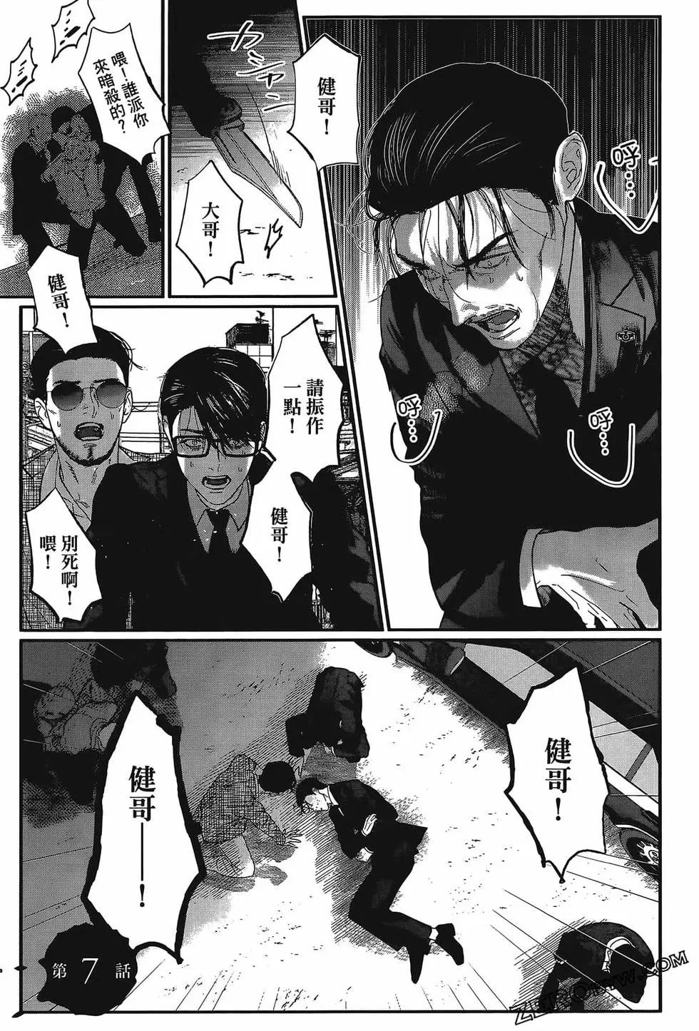 第01卷136