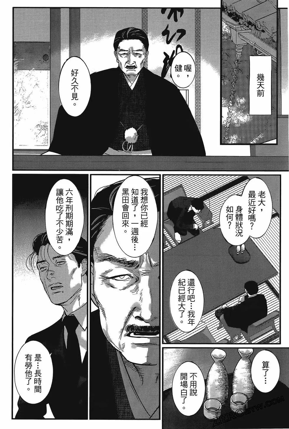 第01卷137
