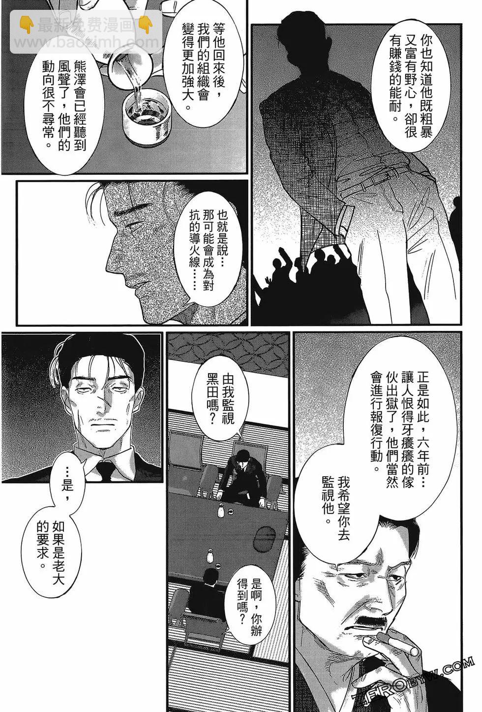 第01卷138