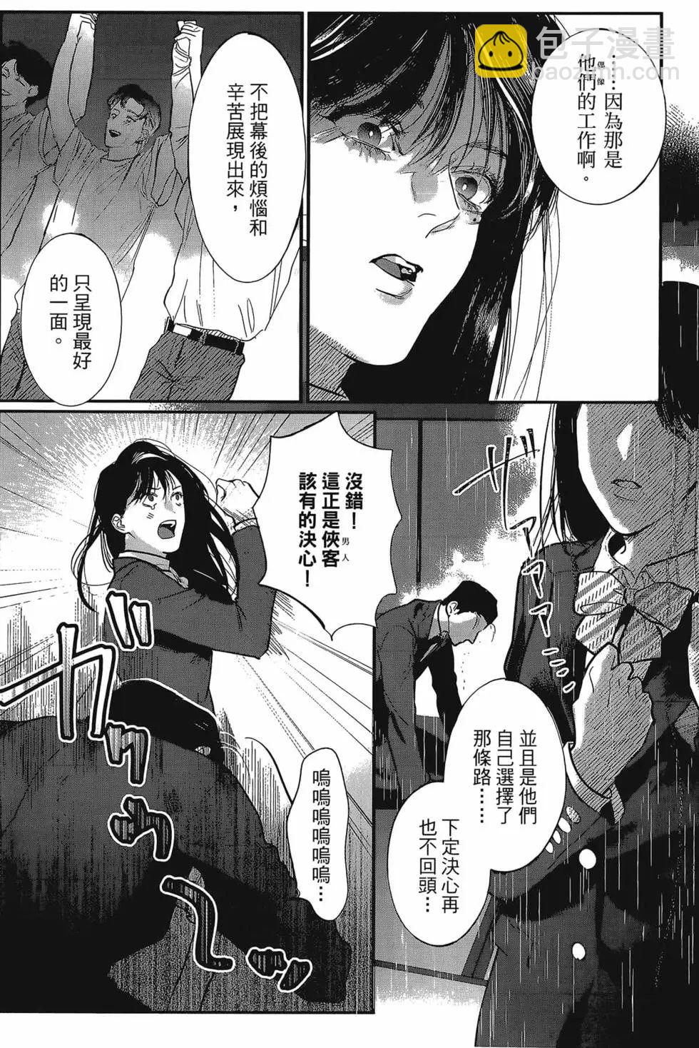 第01卷14
