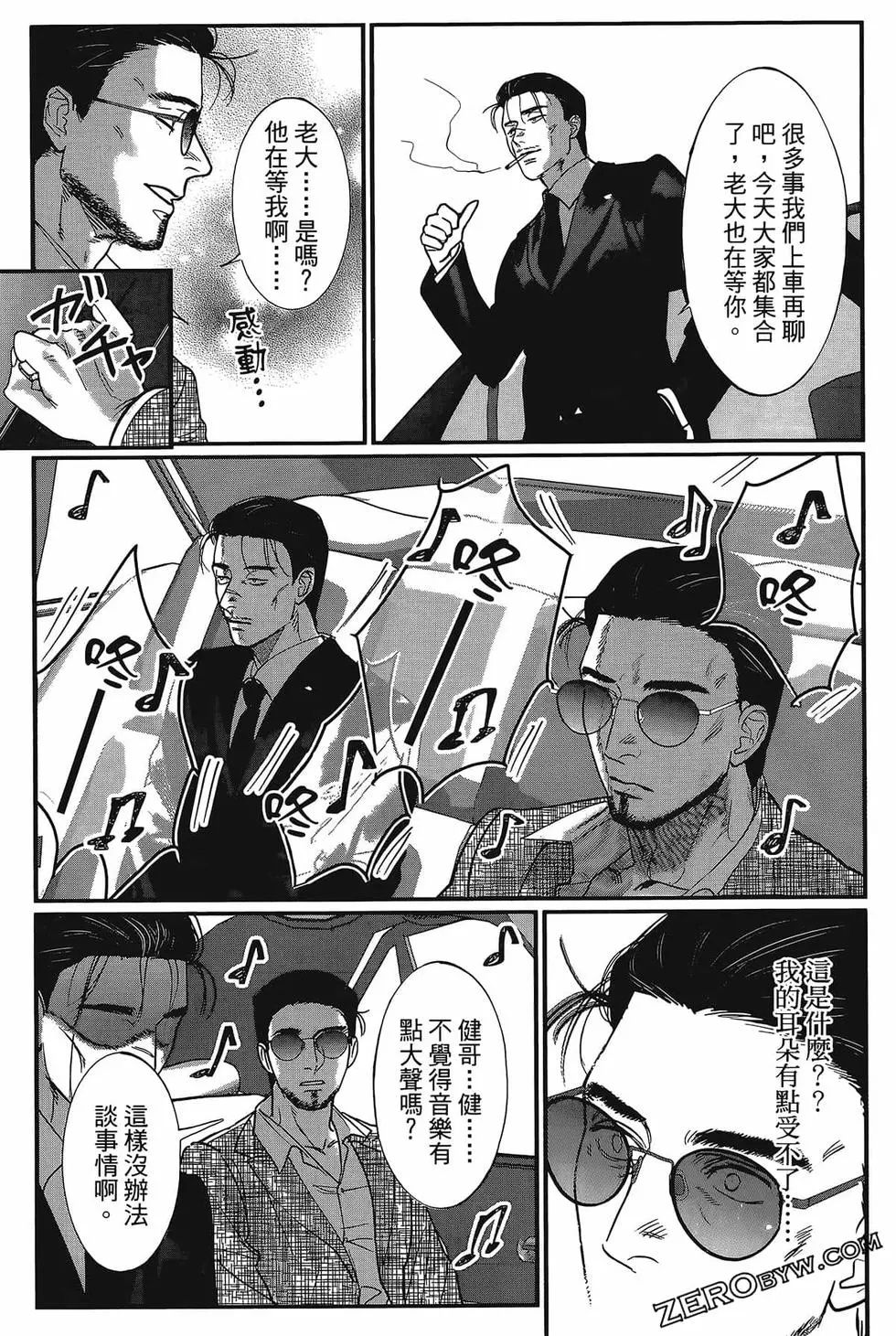 第01卷140