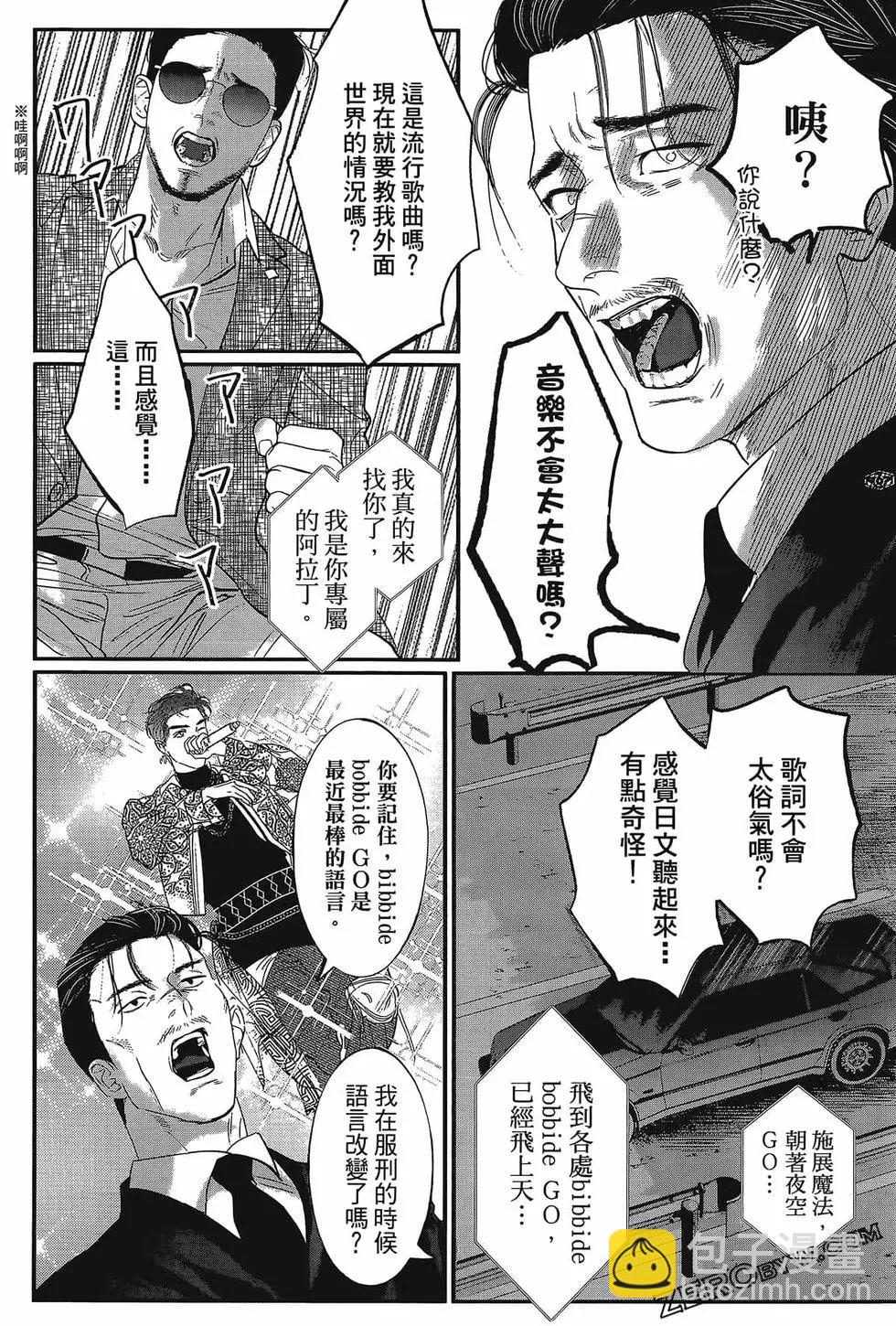 第01卷141