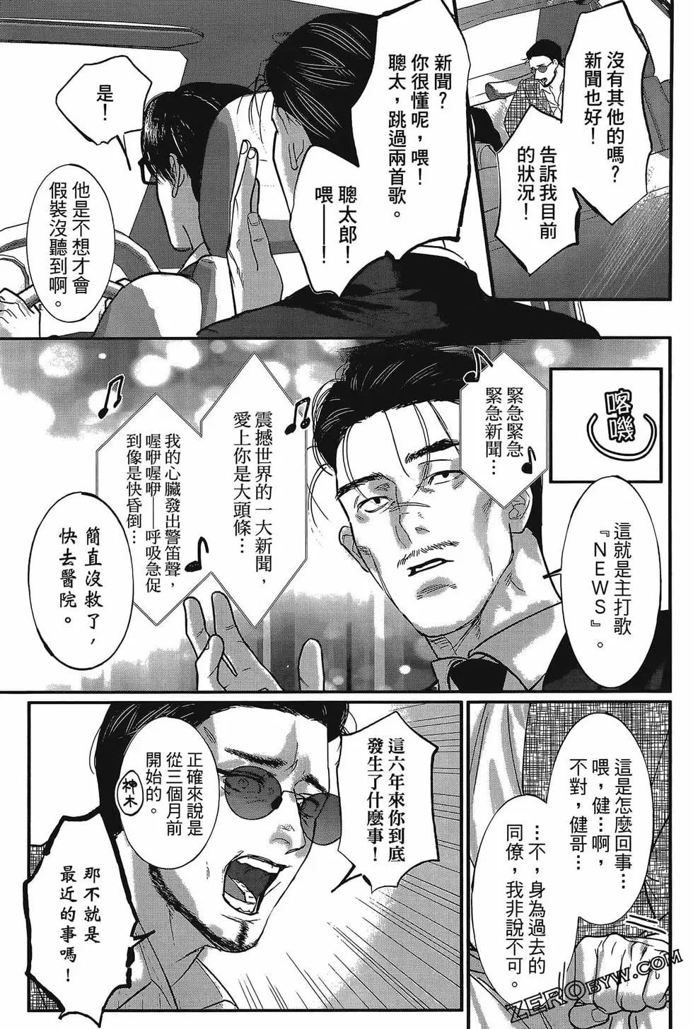 第01卷142