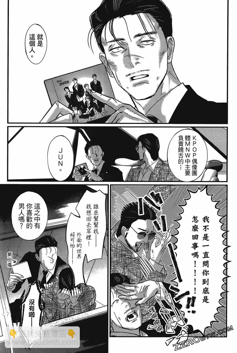 第01卷144