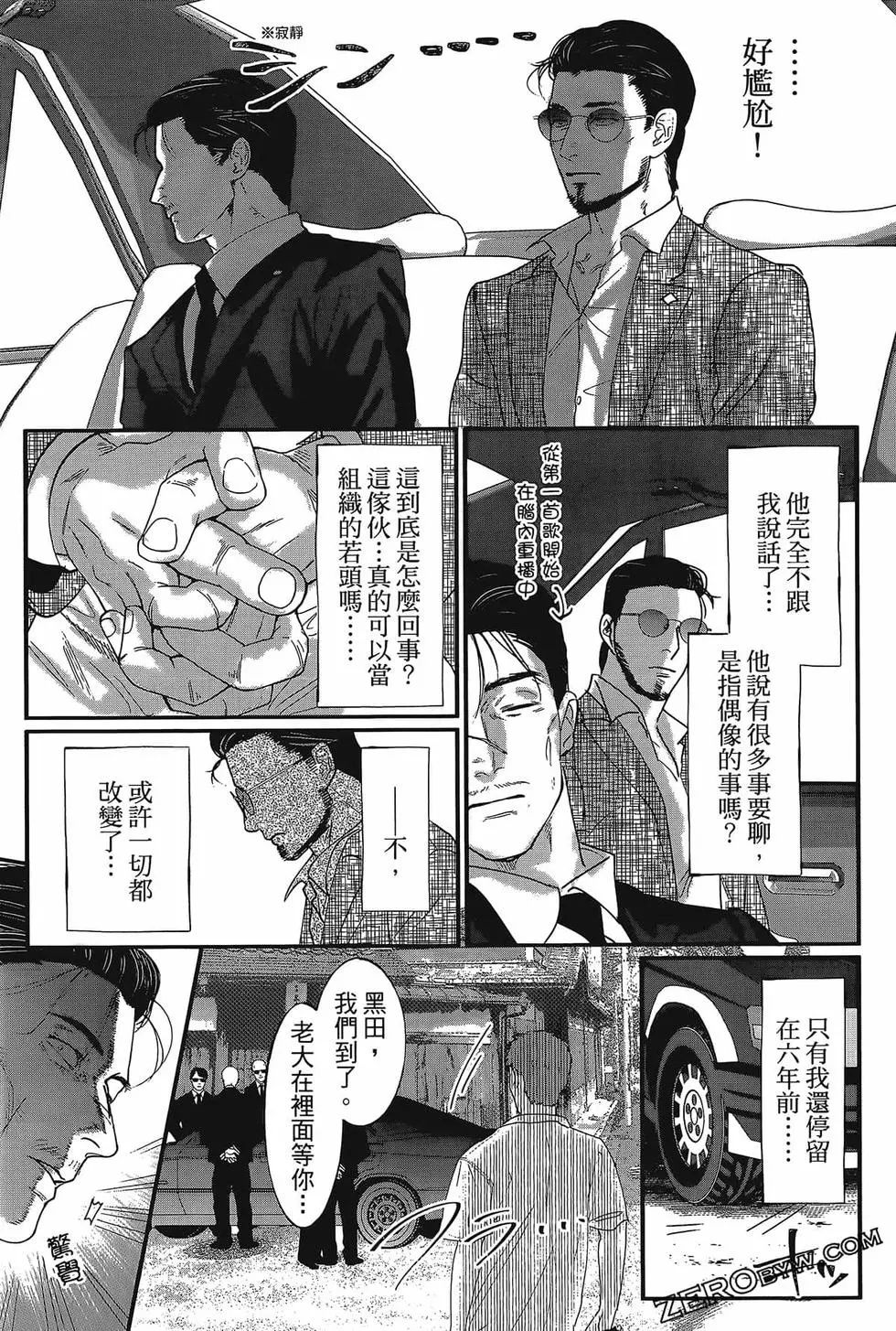 第01卷146