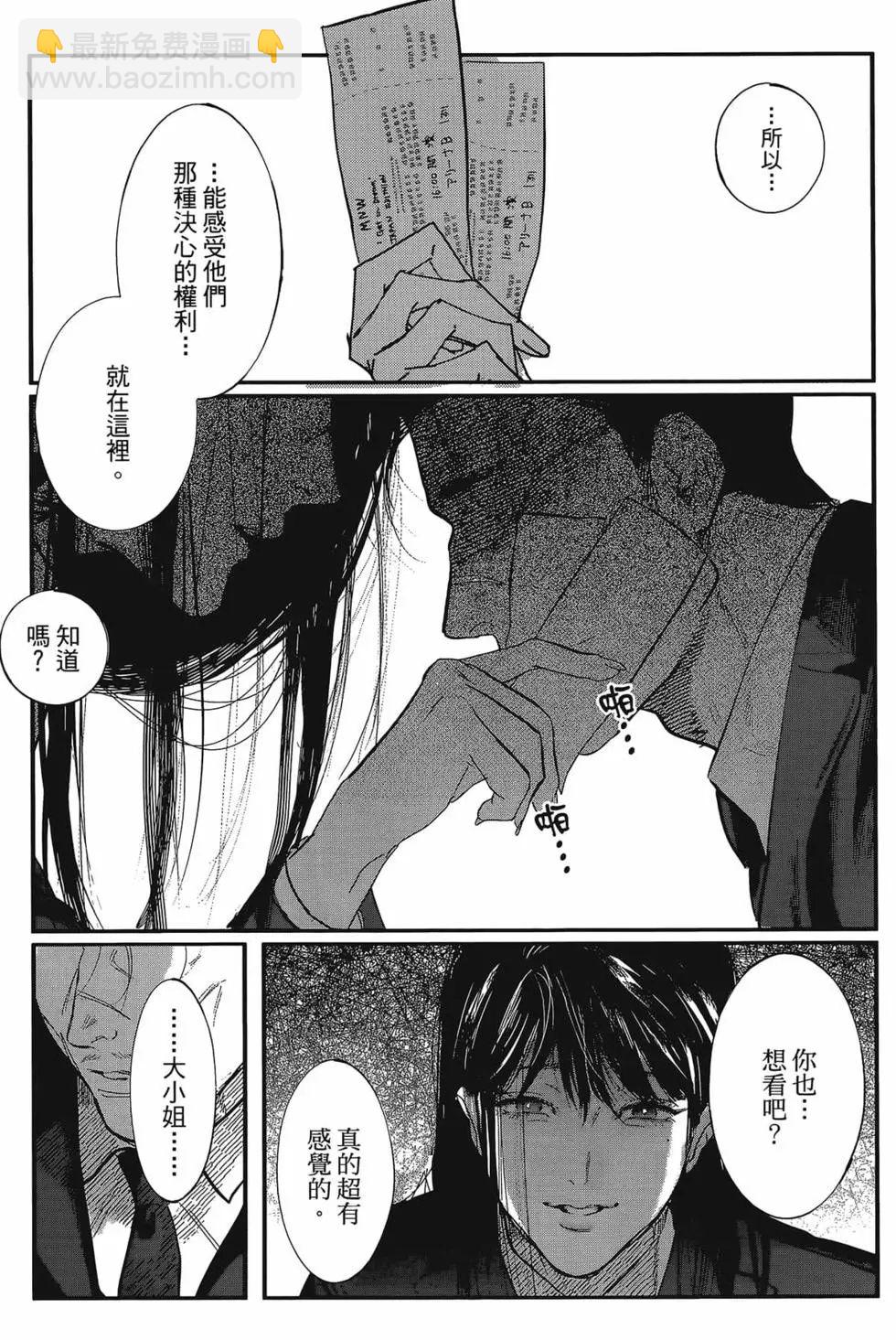 第01卷15