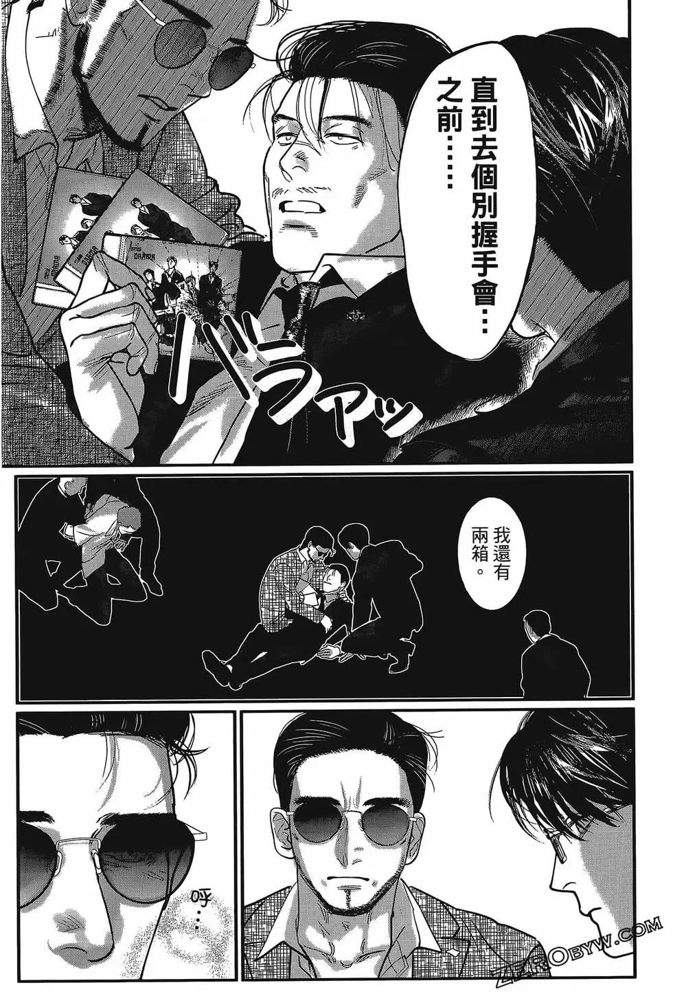 第01卷150