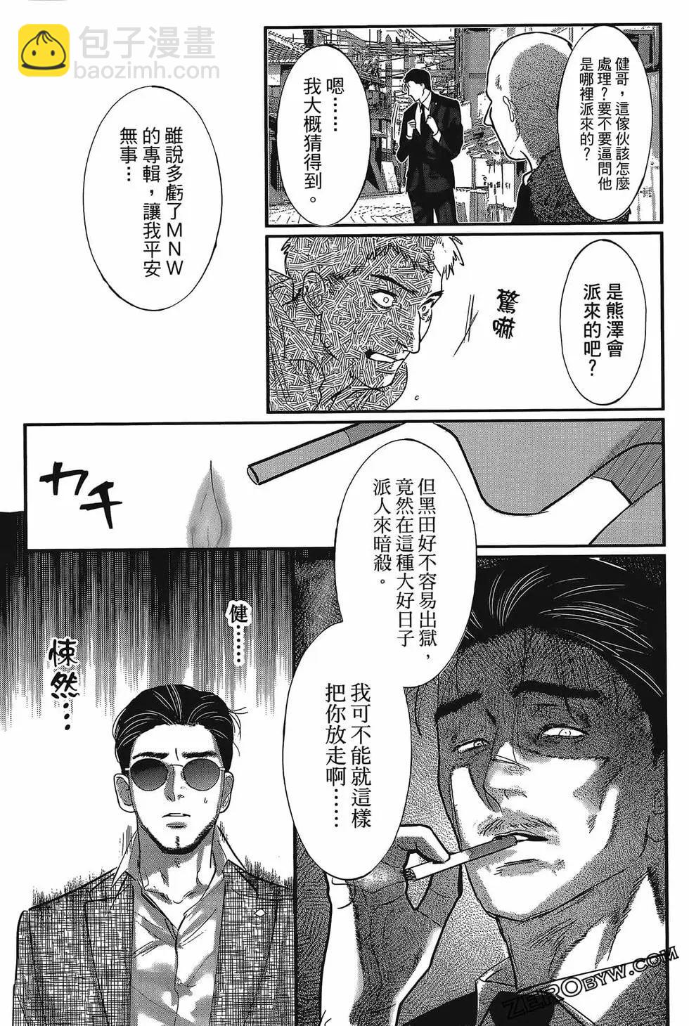 第01卷152