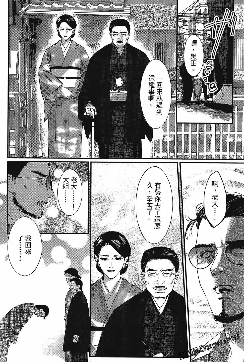 第01卷153
