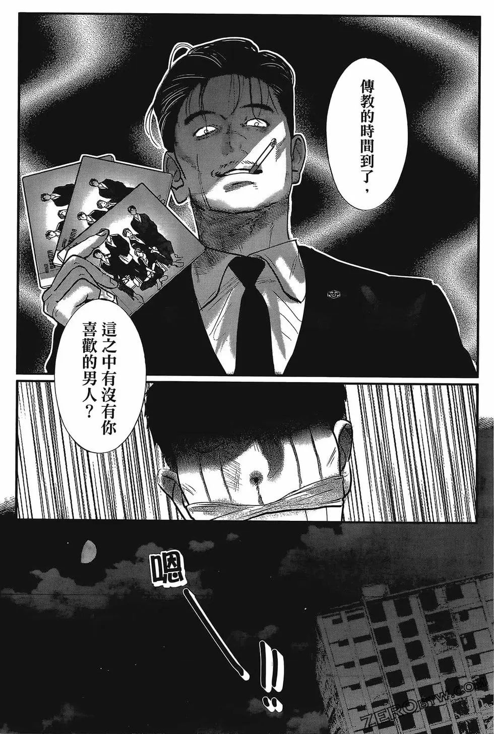 第01卷155