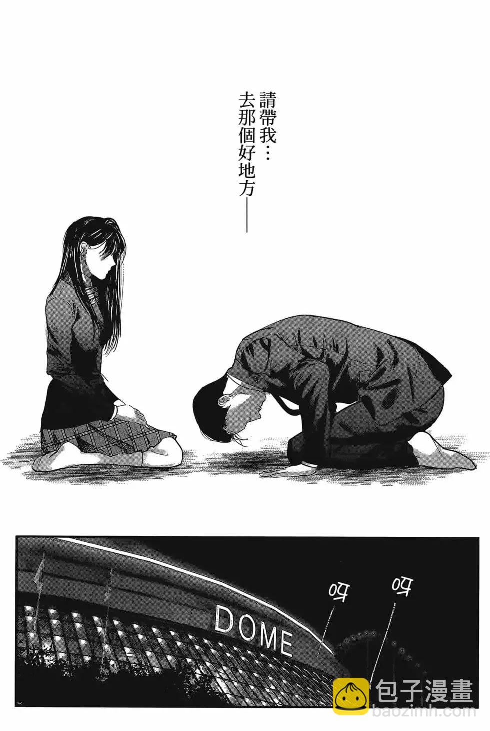 第01卷16