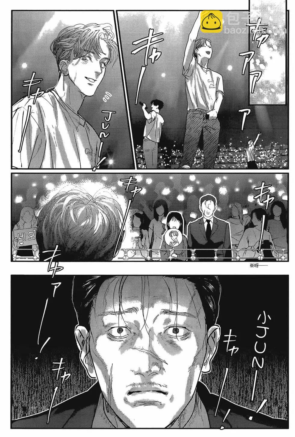 第01卷18