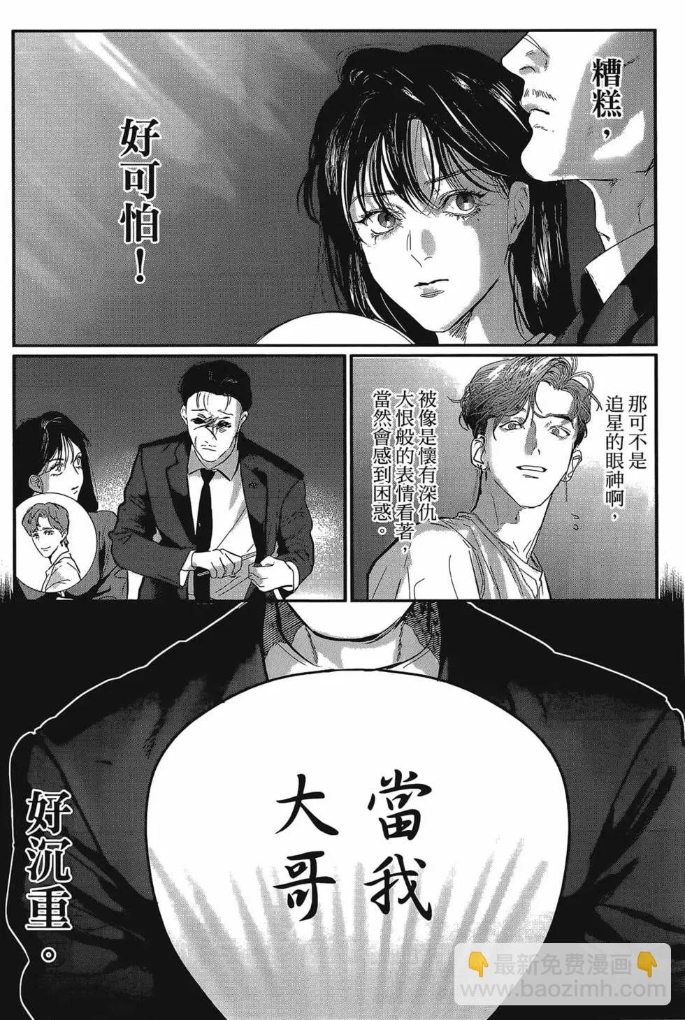 第01卷19