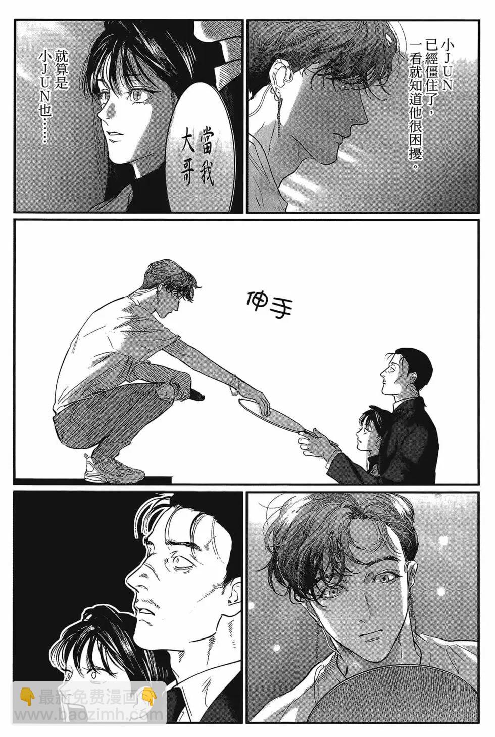 第01卷20