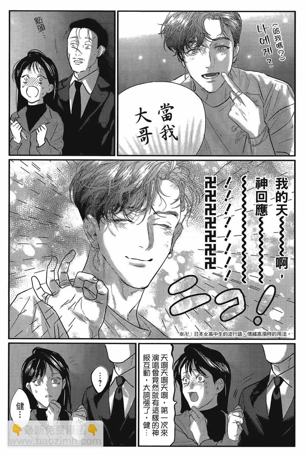 第01卷21