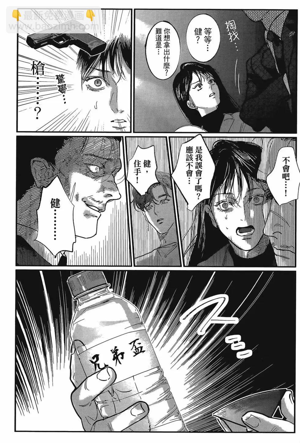 第01卷24