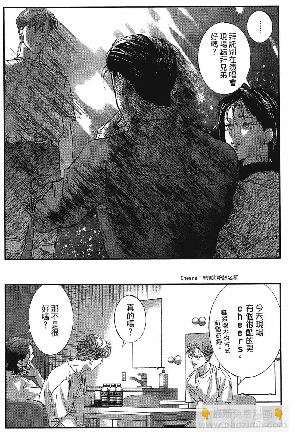 第01卷25