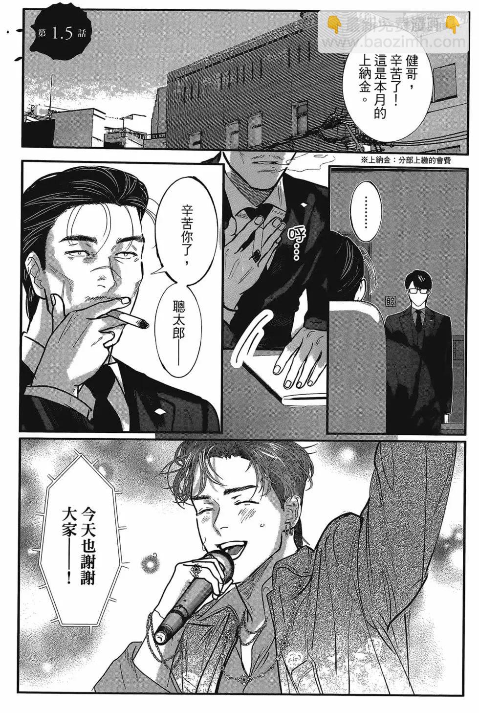 第01卷26
