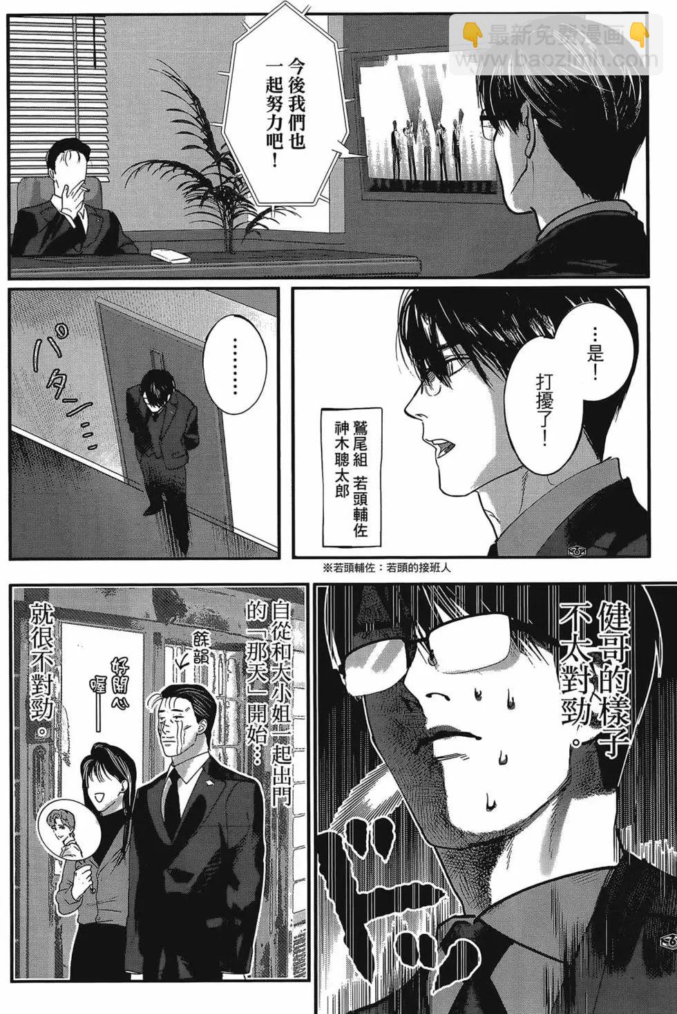 第01卷27