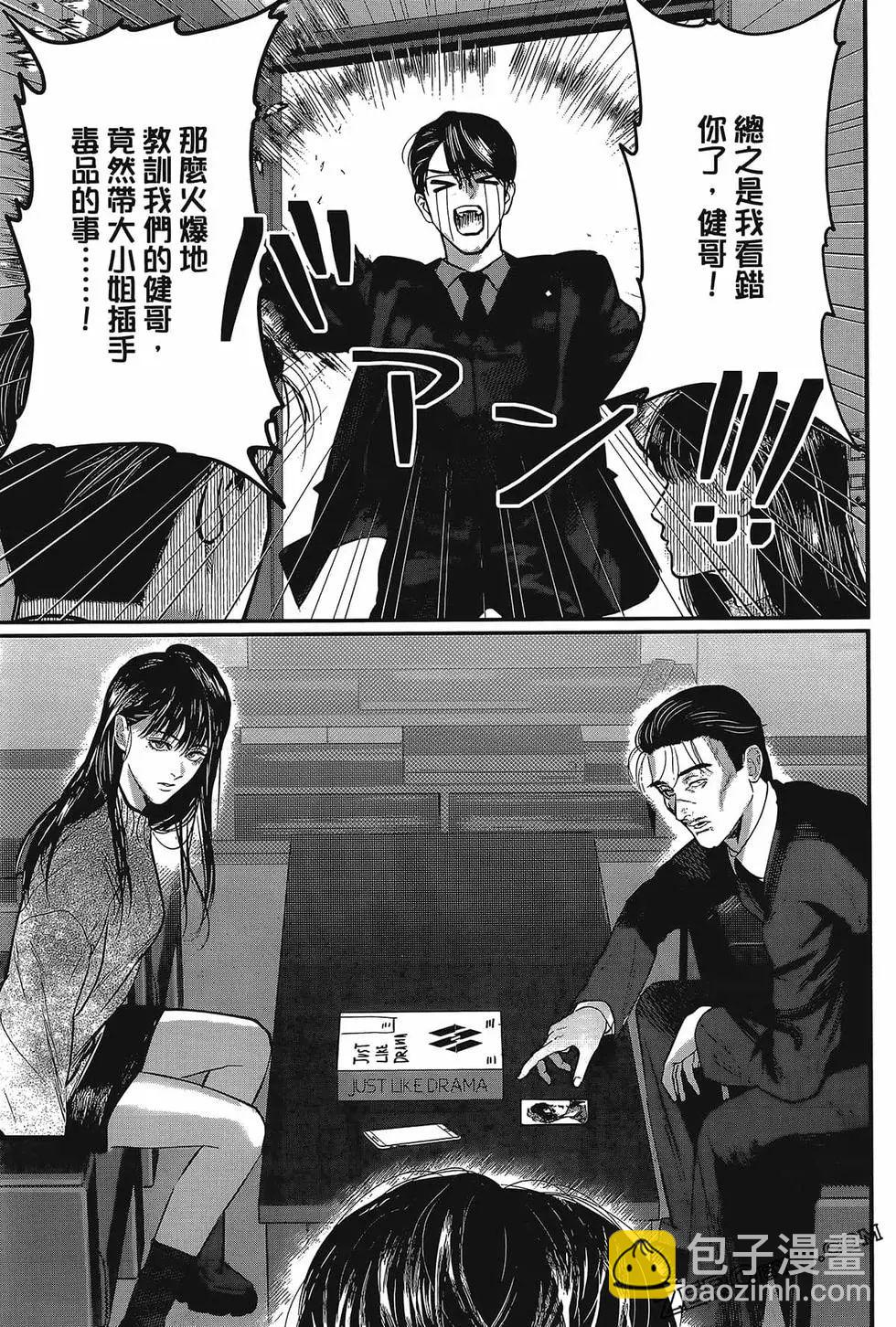 第01卷34