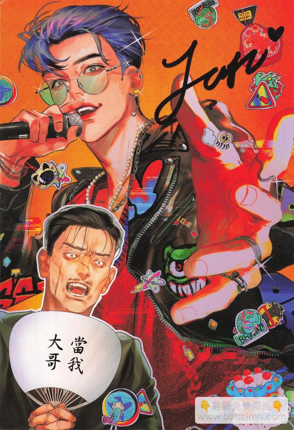 第01卷4