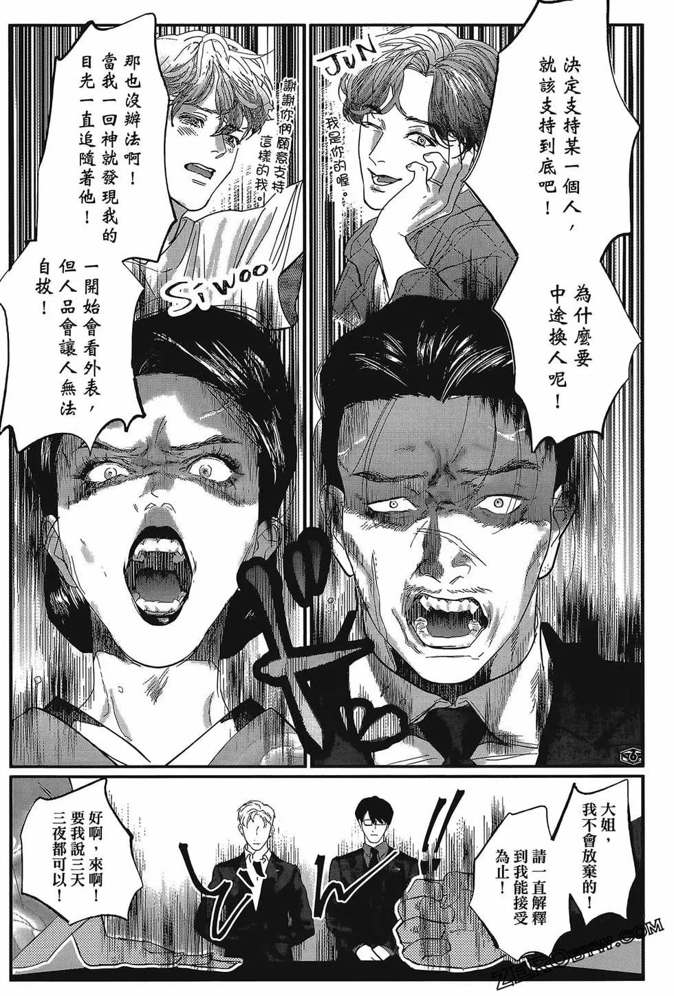 第01卷41