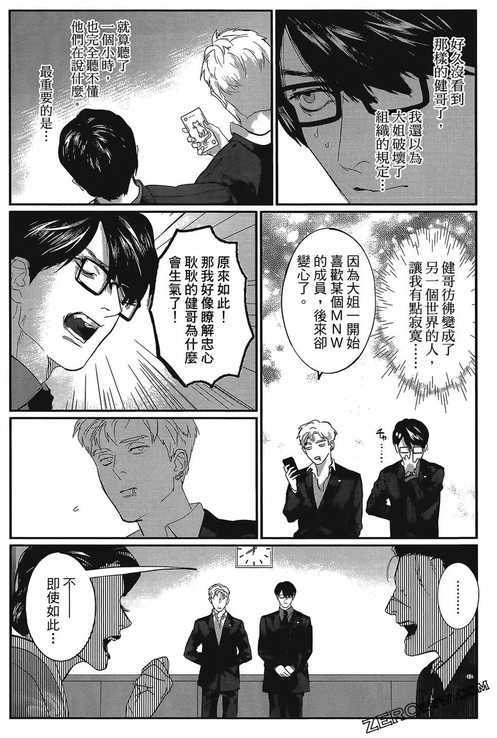 第01卷43