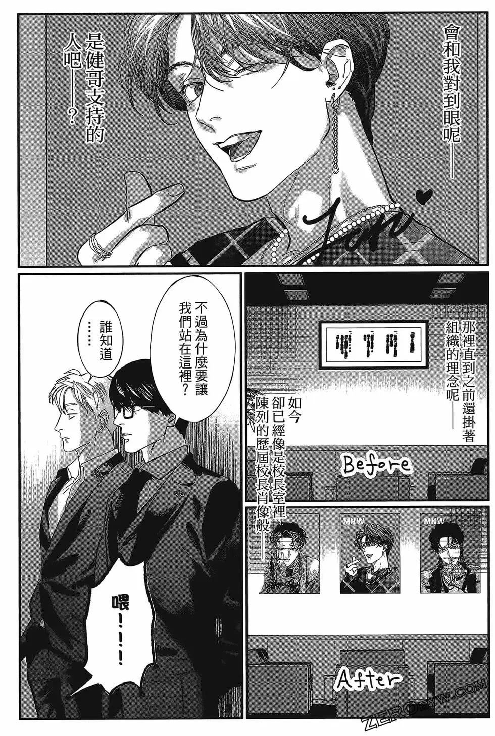 第01卷44