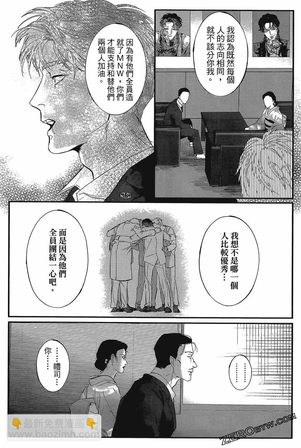 第01卷47