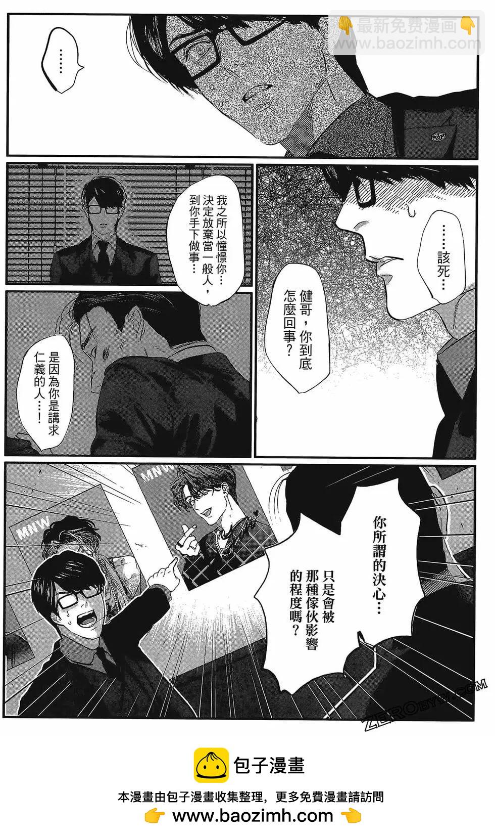 第01卷53