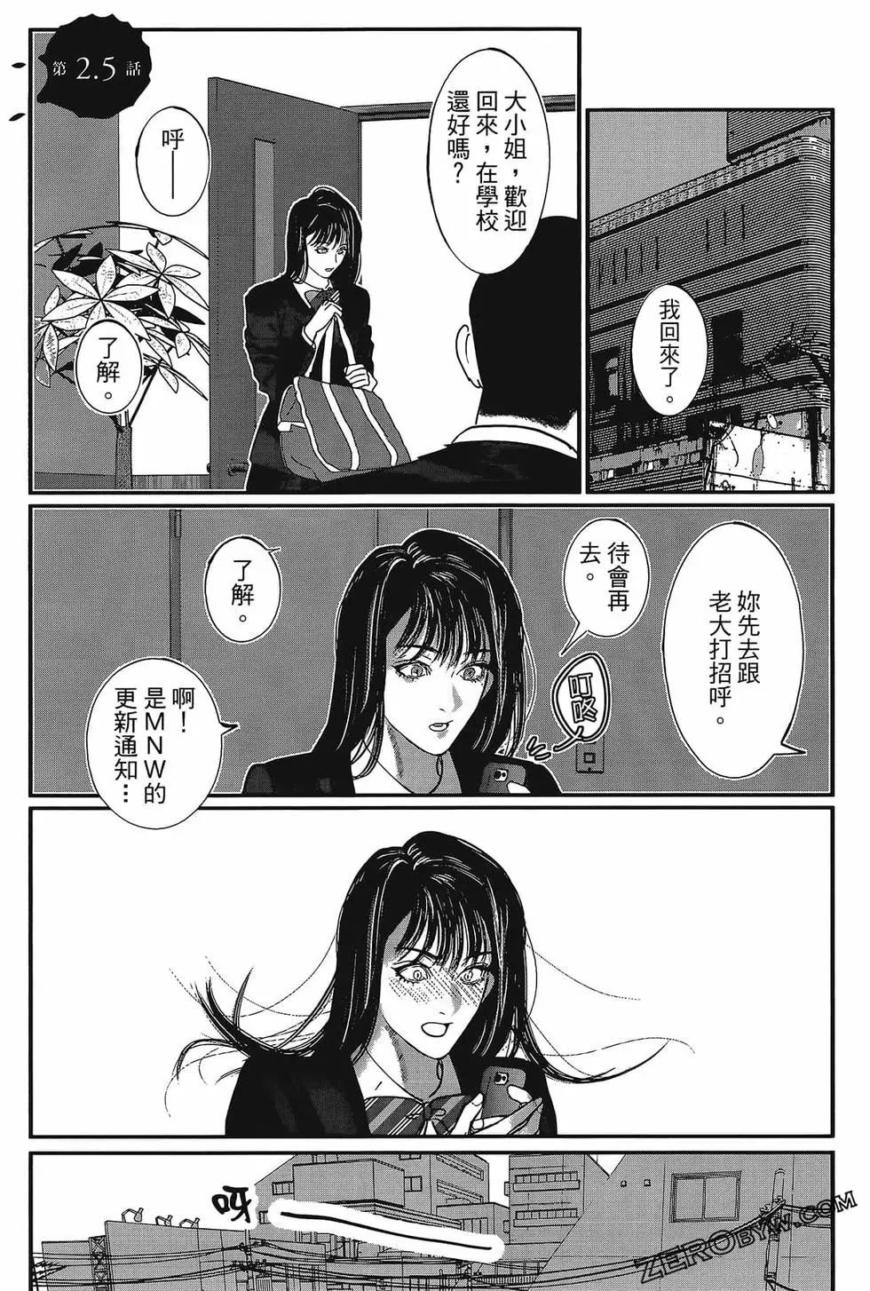 第01卷56