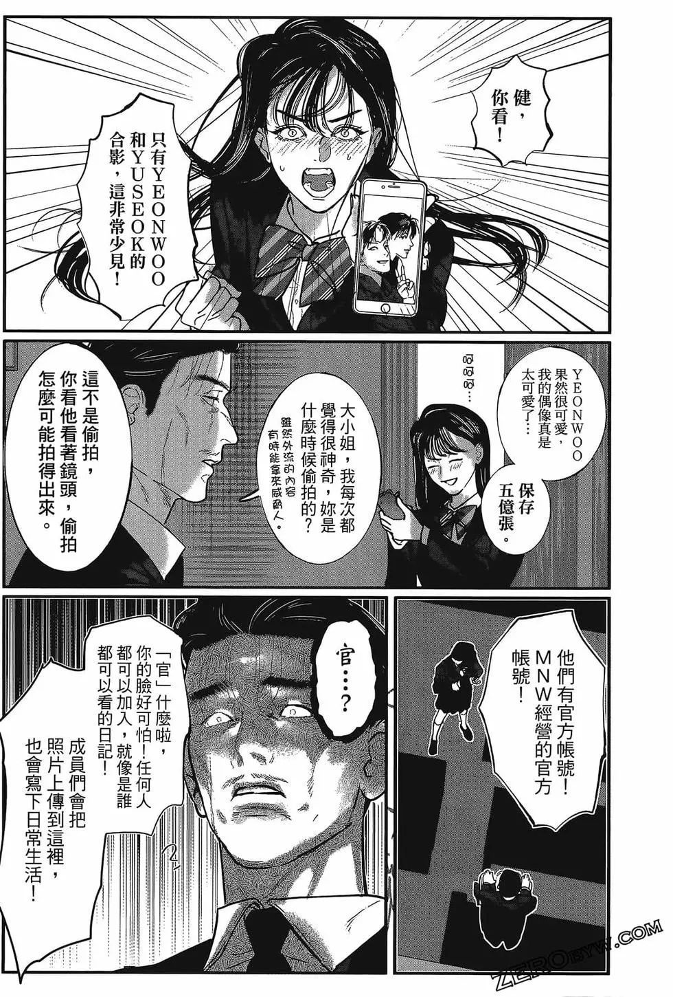 第01卷57