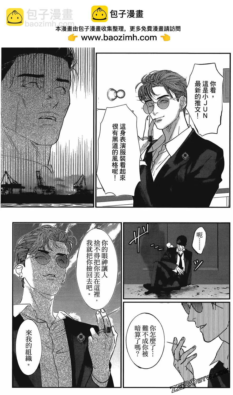 第01卷58