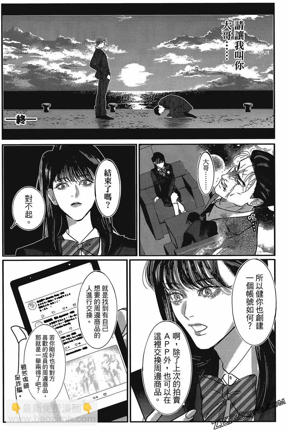 第01卷59