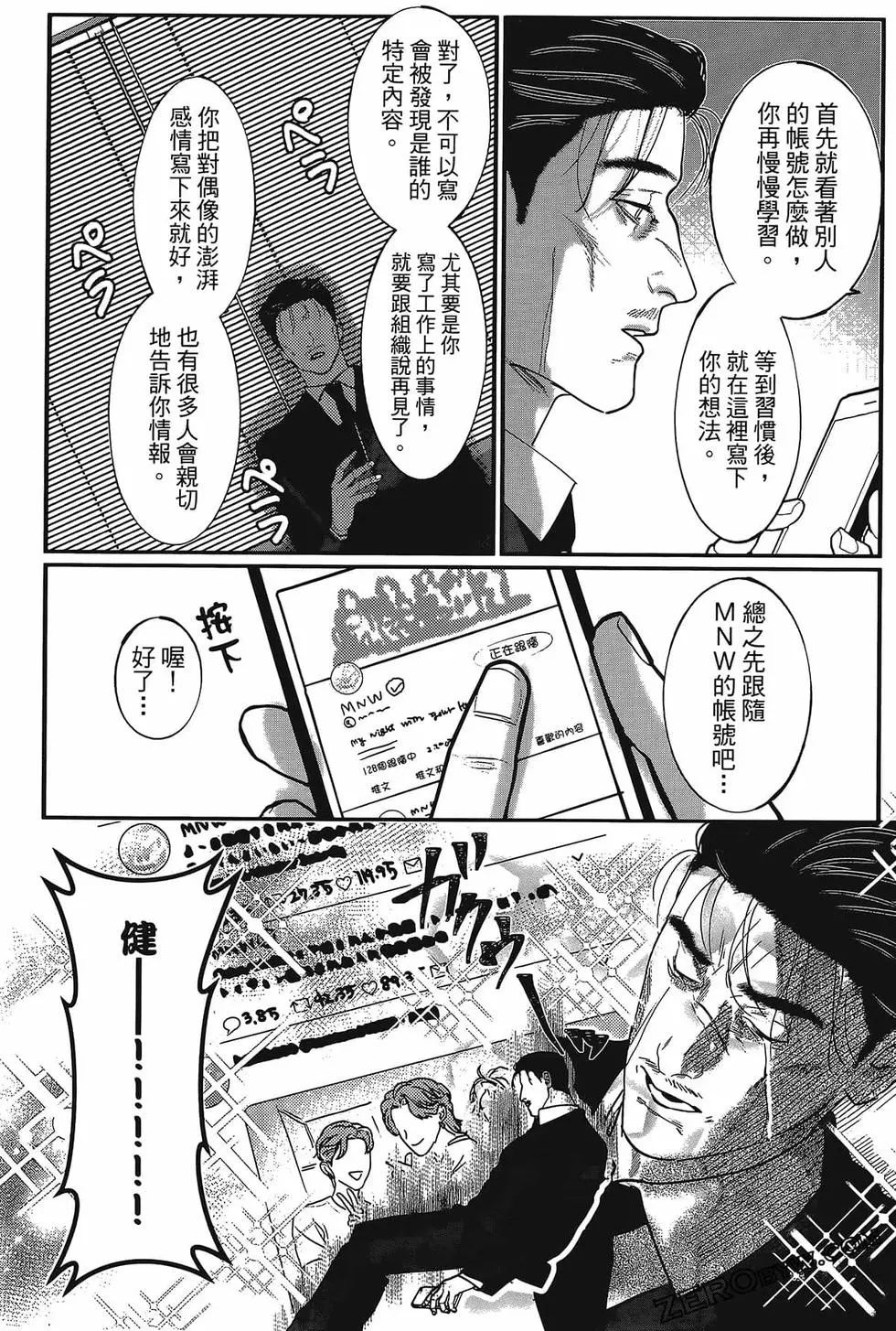 第01卷62