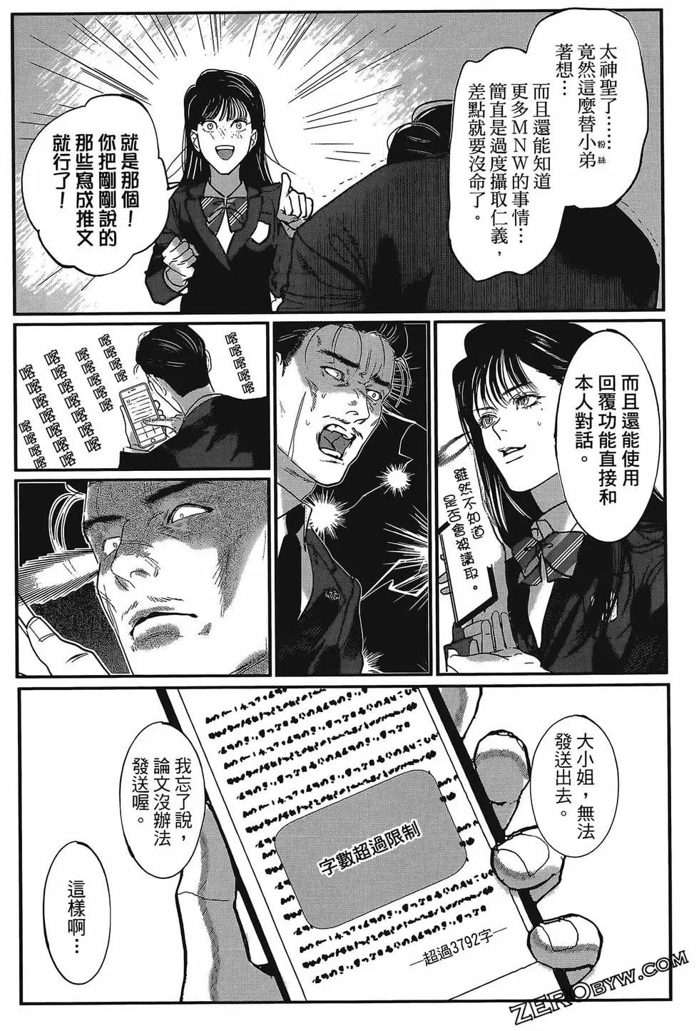 第01卷63