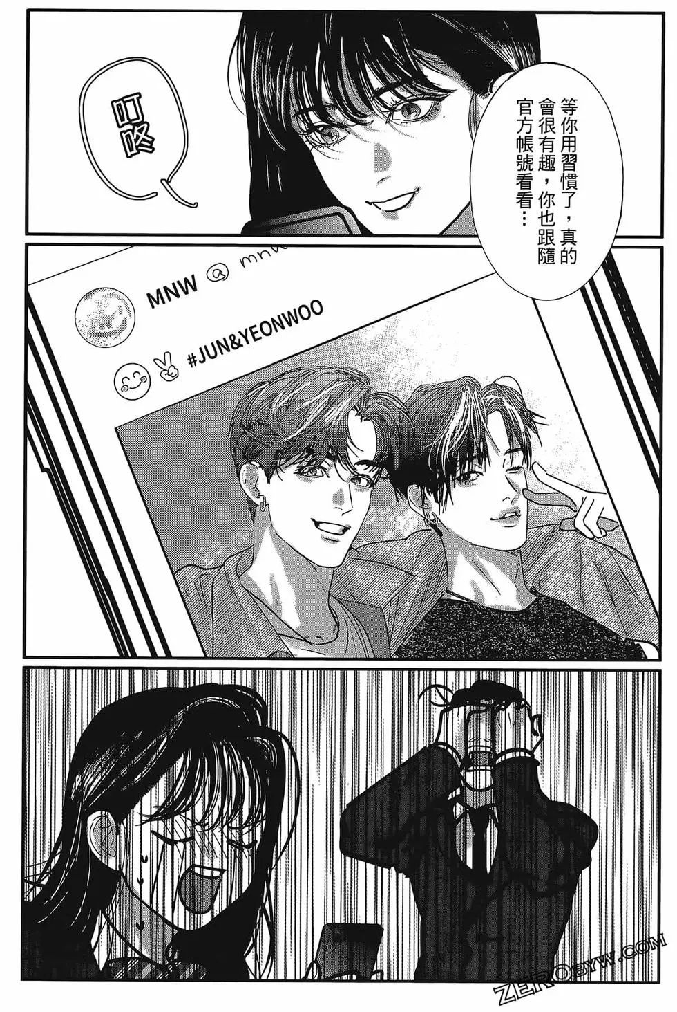 第01卷66