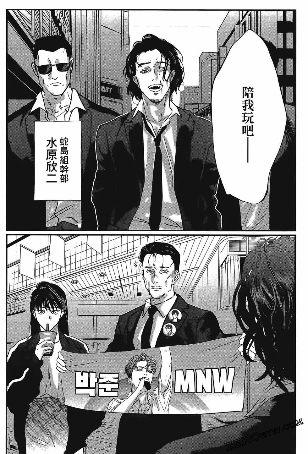第01卷69