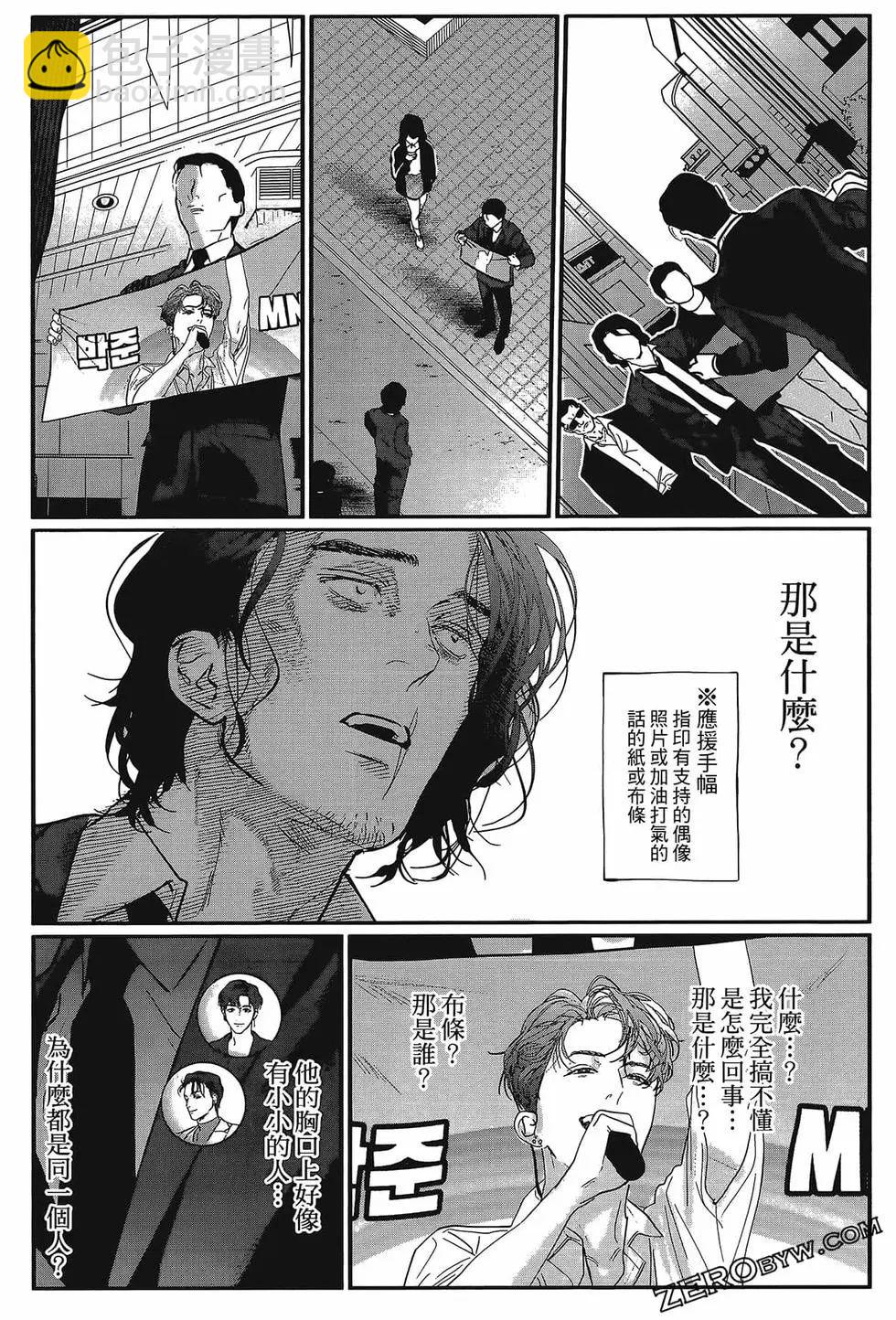 第01卷70