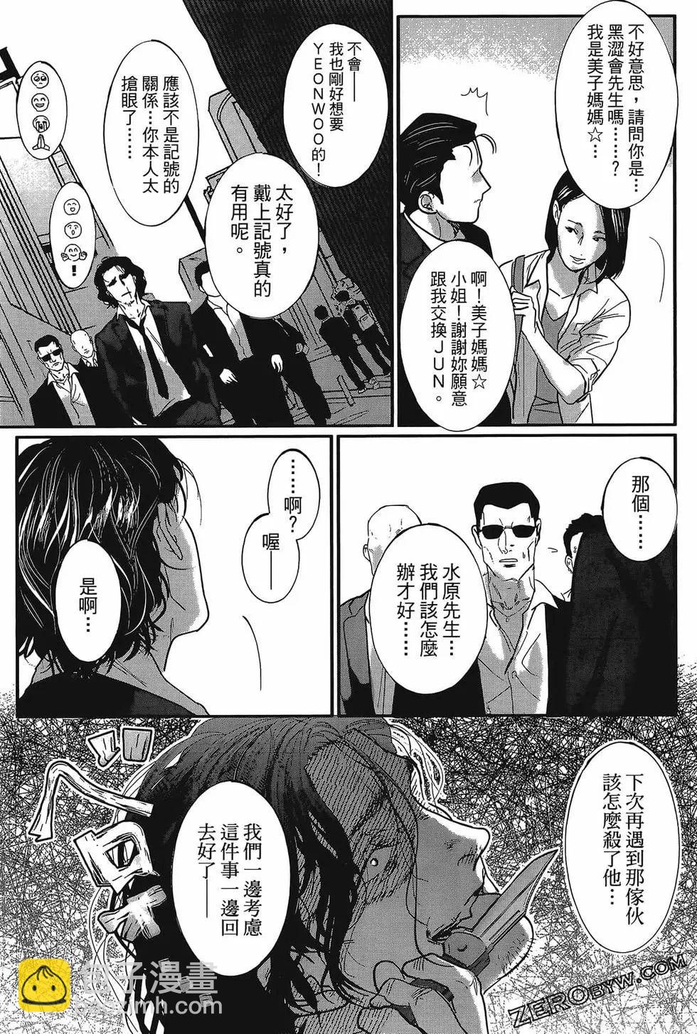 第01卷72